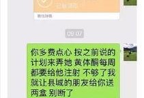 今日毕节爆料最新消息查询,聚焦今日重大事件概览