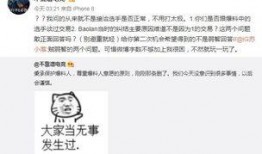 云霄吃瓜最新事件爆料,揭秘娱乐圈最新热点事件内幕